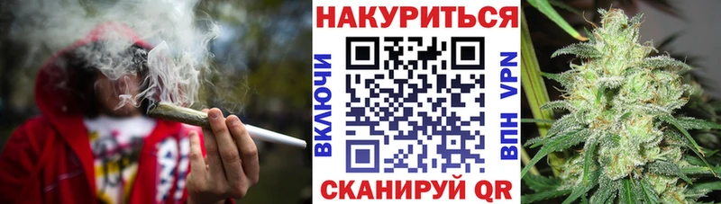 Что такое Тюкалинск Кокаин  Alpha-PVP  ГАШ  НБОМе  Меф  МАРИХУАНА 