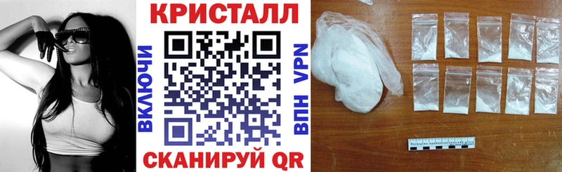 где продают наркотики  Тюкалинск  блэк спрут зеркало  АМФ VHQ 