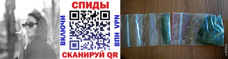 Бутират буратино  Тюкалинск 