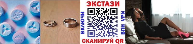 kraken сайт  Тюкалинск  Экстази таблы 