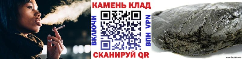 цена   Тюкалинск  ГАШ Premium 