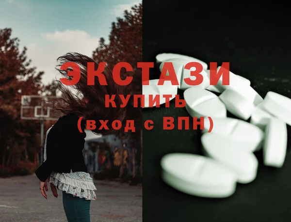 хмурый Олёкминск
