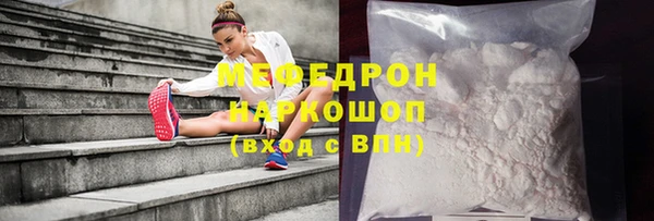 герыч Магадан