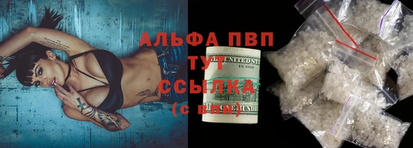 герыч Магадан