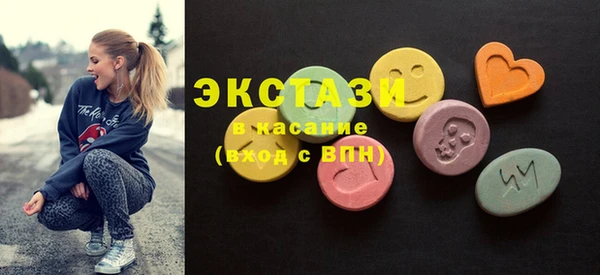 прущая мука Магас