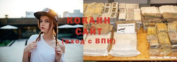 меф VHQ Майский