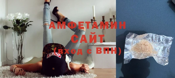 меф VHQ Майский
