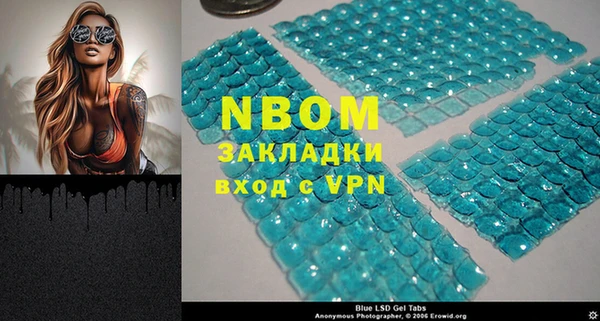 герыч Магадан