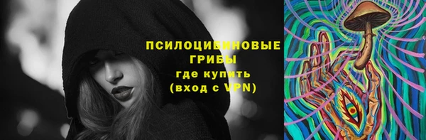 меф VHQ Майский