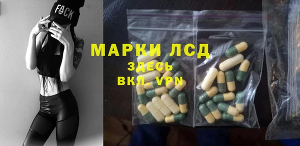 герыч Магадан