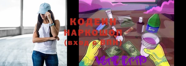 прущая мука Магас