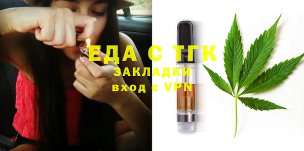 герыч Магадан
