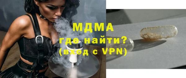 меф VHQ Майский