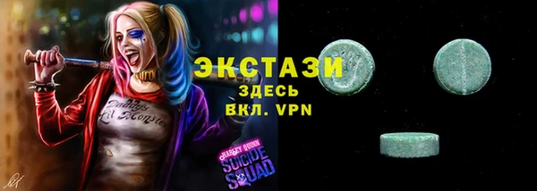герыч Магадан