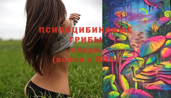мет Окуловка