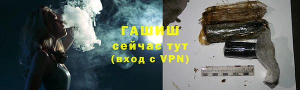 прущая мука Магас