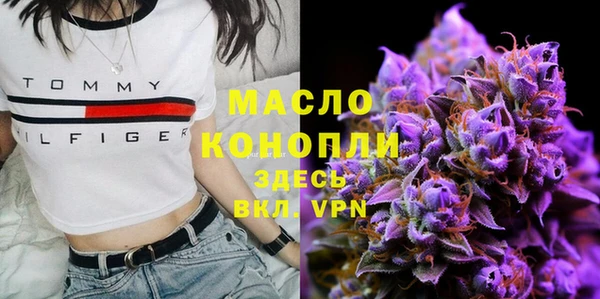 меф VHQ Майский