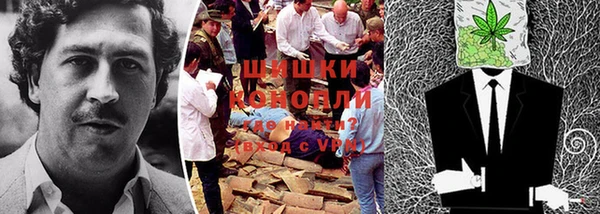 меф VHQ Майский