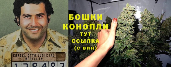 герыч Магадан