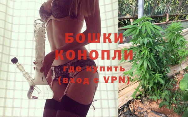 меф VHQ Майский