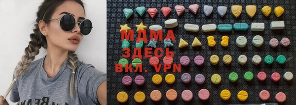 меф VHQ Майский