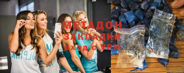 меф VHQ Майский