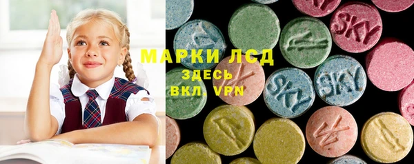 герыч Магадан