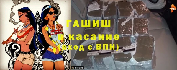 меф VHQ Майский