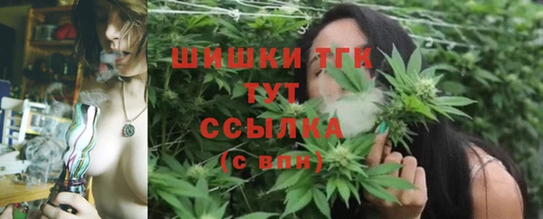 герыч Магадан
