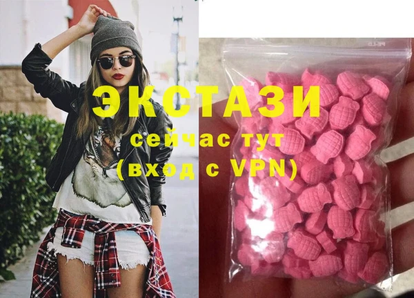 герыч Магадан