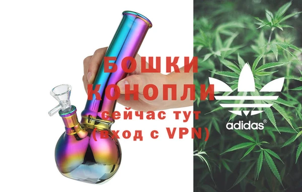 прущая мука Магас