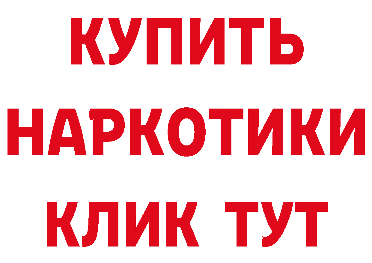 А ПВП СК КРИС зеркало это блэк спрут Тюкалинск