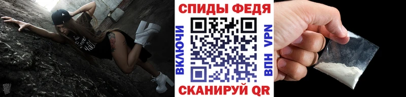 как найти наркотики Тюкалинск МЕТАМФЕТАМИН кристалл