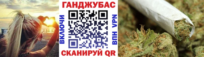 Бошки марихуана THC 21% Тюкалинск