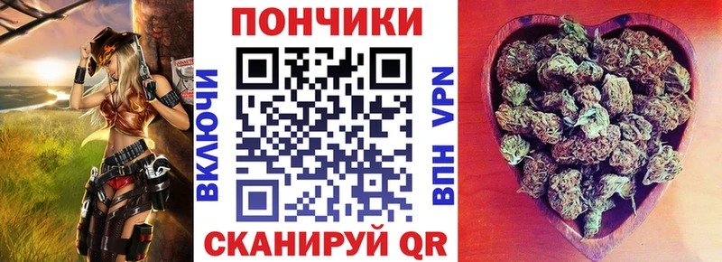 цены наркотик  Тюкалинск  Бошки Шишки ГИДРОПОН 
